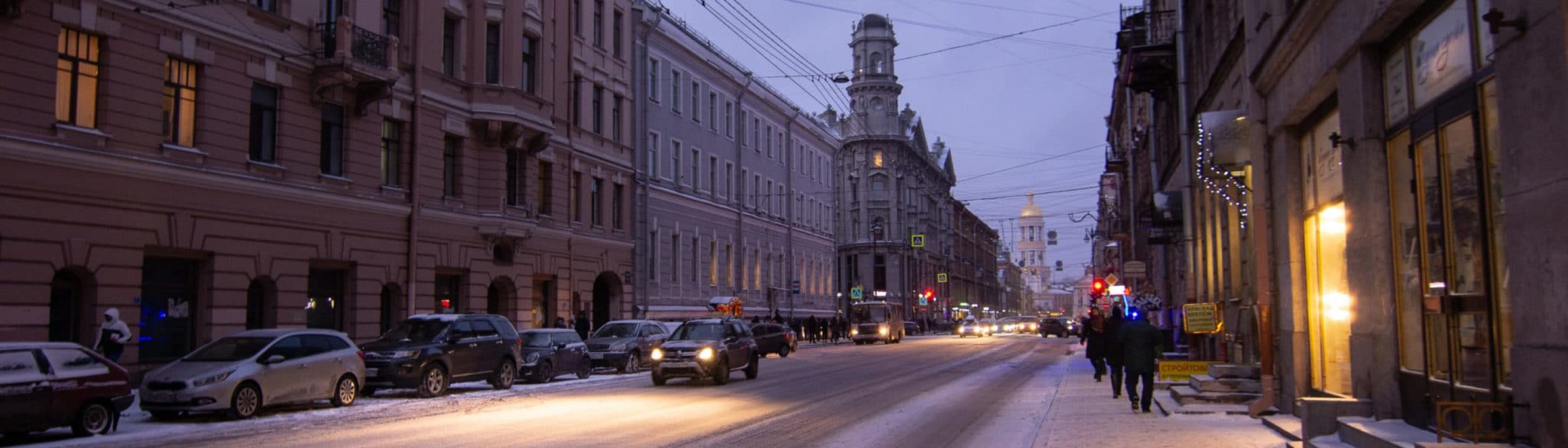 Photo d'une rue de Moscou